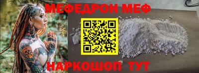 ECSTASY Донской