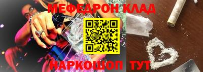 прущие крисы Дубна