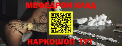 ECSTASY Донской