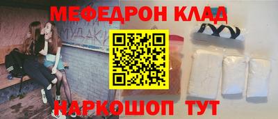 прущие крисы Дубна