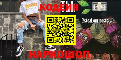 прущие крисы Дубна