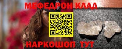 прущие крисы Дубна