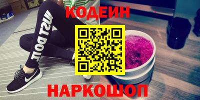 прущие крисы Дубна