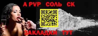 ECSTASY Донской