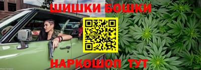 прущие крисы Дубна