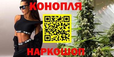 прущие крисы Дубна