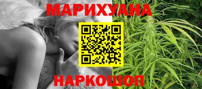 прущие крисы Дубна