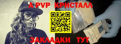 ECSTASY Донской