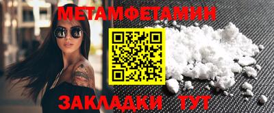 ECSTASY Донской