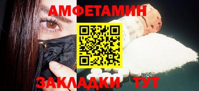 прущие крисы Дубна