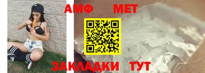 ECSTASY Донской