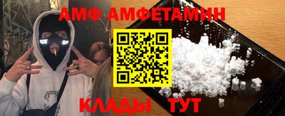 прущие крисы Дубна
