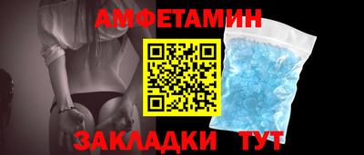 прущие крисы Дубна