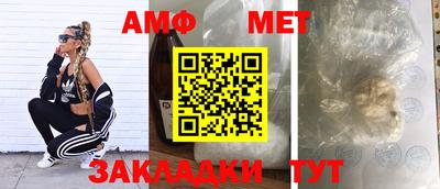 прущие крисы Дубна