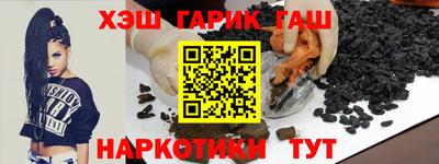 прущие крисы Дубна