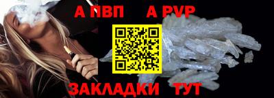 ECSTASY Донской