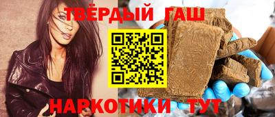 прущие крисы Дубна