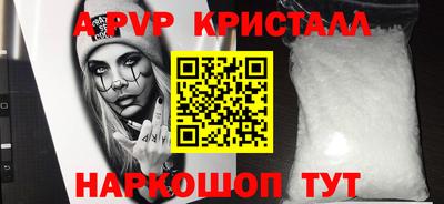 ECSTASY Донской
