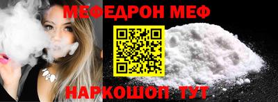 ECSTASY Донской